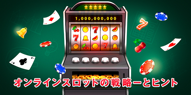 pachinko gioco